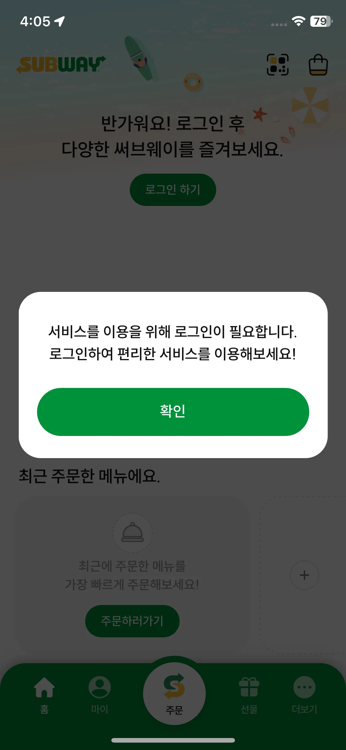 Test Image 10